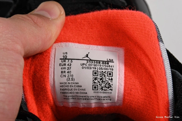Retro 313358-006 7 Black Patent Jordan Air 0710